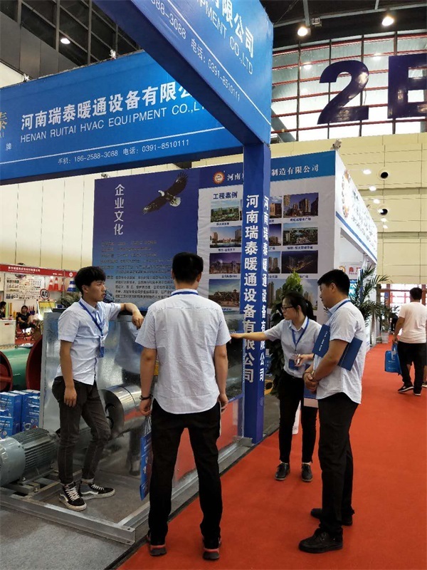 【展商报道】 河南金百利国际暖通亮相威博会展|CZFE第10届郑州国际消防展